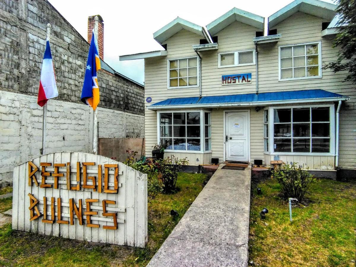 Refugio Bulnes Hostel Пуерто-Наталес Екстер'єр фото